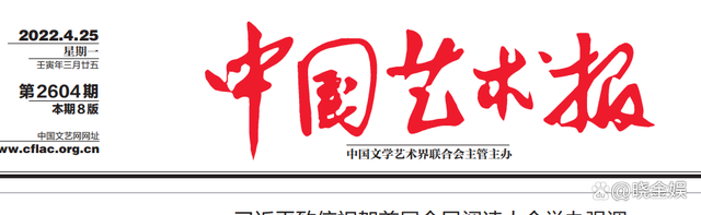 湖南卫视|湖南卫视：新综艺开播才两期，就被央媒大赞为“显微观察影像志”