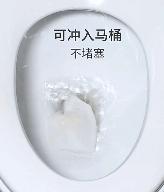 建议大家:如果不差钱的话,备上这5种“纸”,便宜还实用