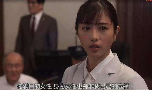 浙江公厕女子被打一个月后,比魔鬼更可怕的是评论区的“人性”