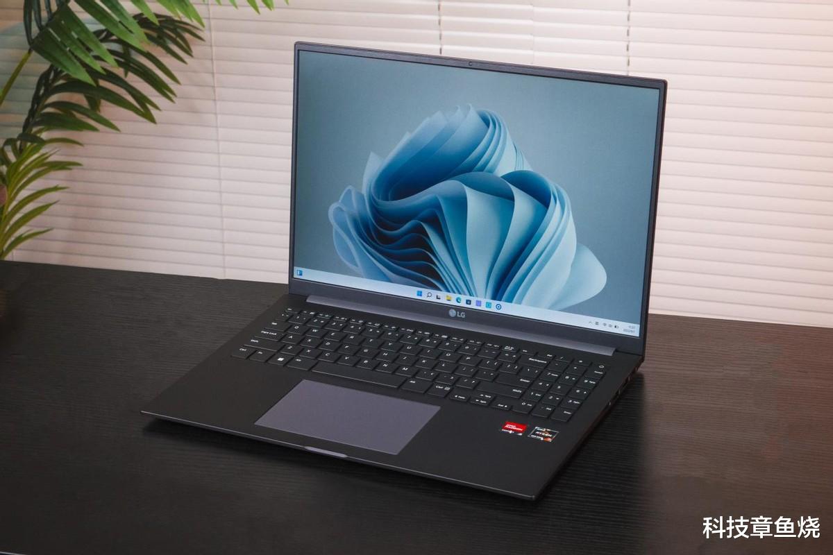 米家|锐意随“芯”,LG Ultra系列笔记本预售火热进行