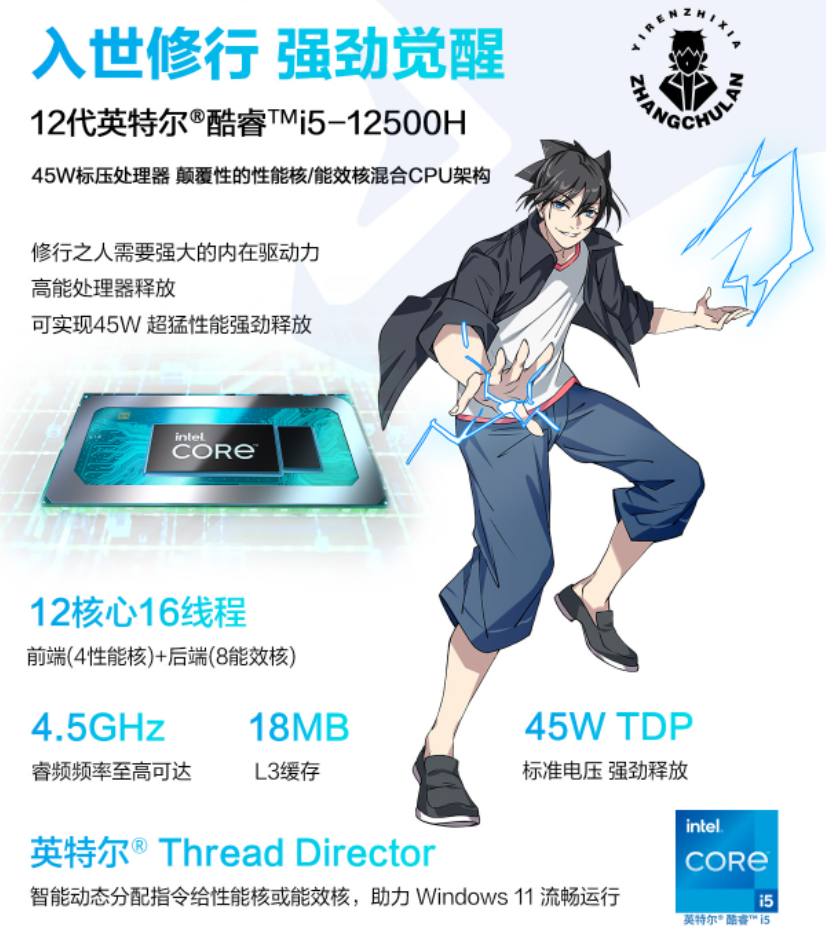 华硕|联想小新2022款配置公布，对比华硕无双，谁才是轻薄本性价比代表