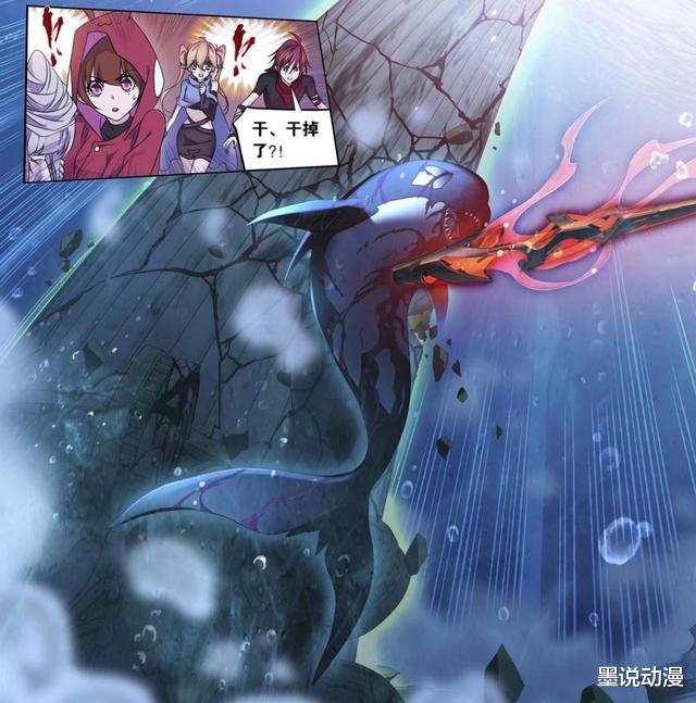 比比东|斗罗大陆：海神殿根基动摇，比比东看戏，波赛西善后