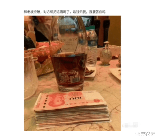 “进公司第一天,开饭半小时,没人动筷子!”