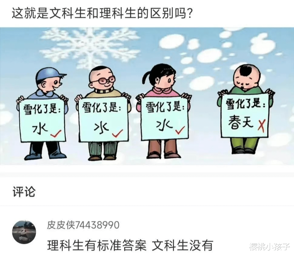 作为丈夫的你,在妻子怀孕期间是怎么熬过来的?评论夺笋啊!