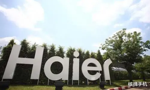 美的|格力、美的、海尔这三家国内一线品牌的空调，究竟谁家的质量最好呢？