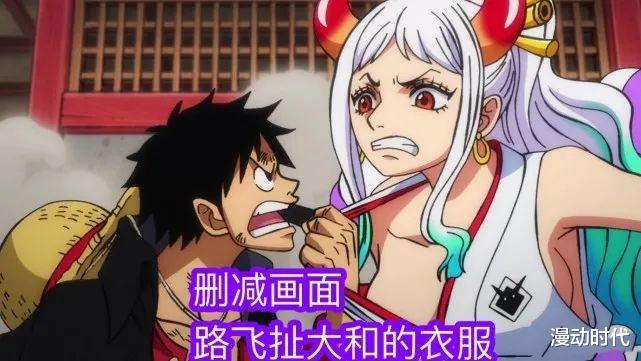 漫画|海贼王动画、漫画双双停更，更日期暂时未知，网友却纷纷叫好？