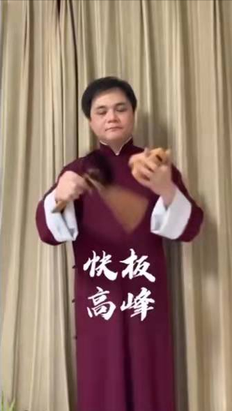 甄芯|德云社抗疫作品惹争议,高峰快板疑似抄袭,郭德纲作词被骂没文化