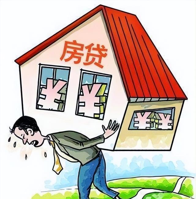 购房置业|杠杆买房到底有多可怕？苏州140平的房子2年内最高暴跌250万