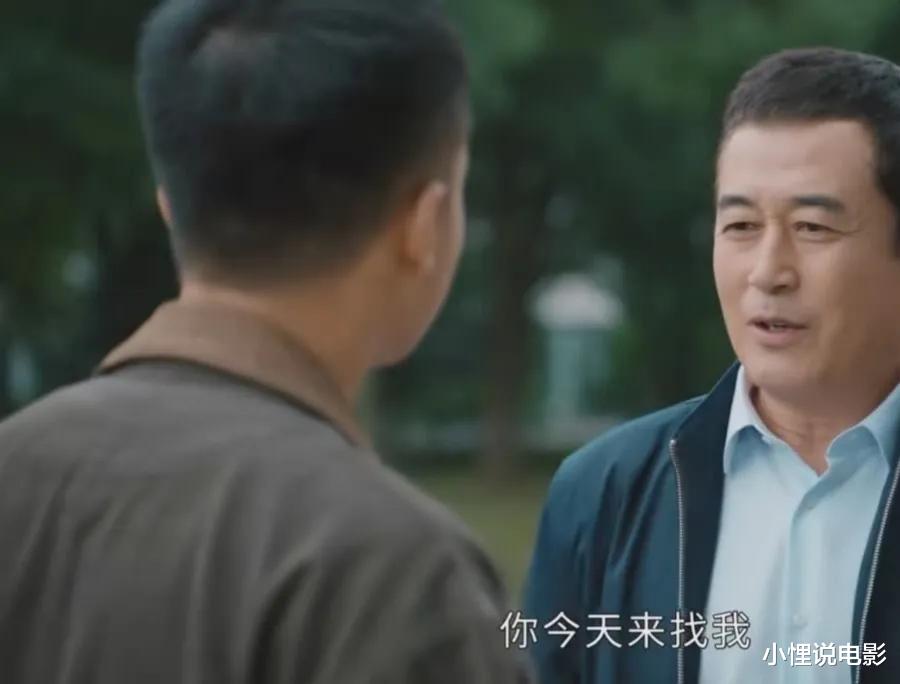 运势|《幸福到万家》：让刚出月子的幸福打地铺，庆志的“好”，真虚伪透了