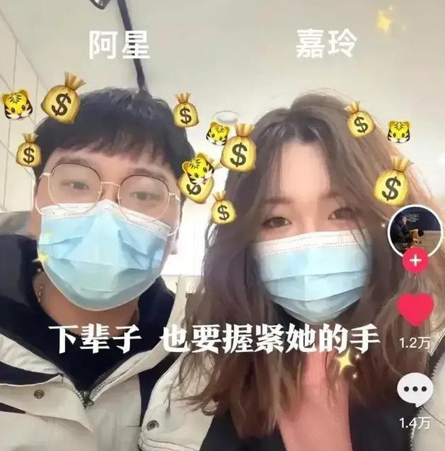 惠然|22岁网红嘉玲从27楼跳下为夫殉情之后,再看“惠然”属实渣到极点