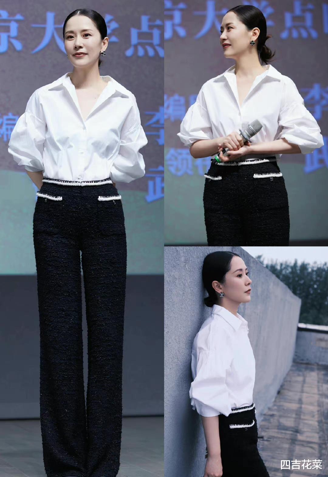 香奈儿 海清梳“大光明”穿香奈儿巨好看，撞脸金瑞亨，颜值被耽误太久了