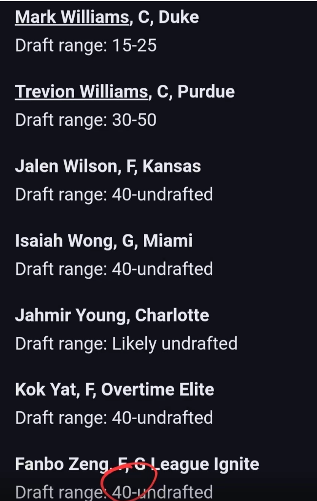 孙悦|最高40顺位！曾凡博前景不断攀升！他或走孙悦老路进军NBA
