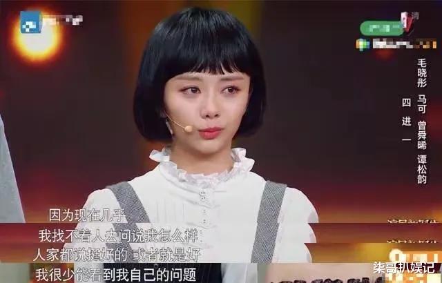 |同样是圆脸女星，将赵丽颖和杨紫放在一起，差距一目了然