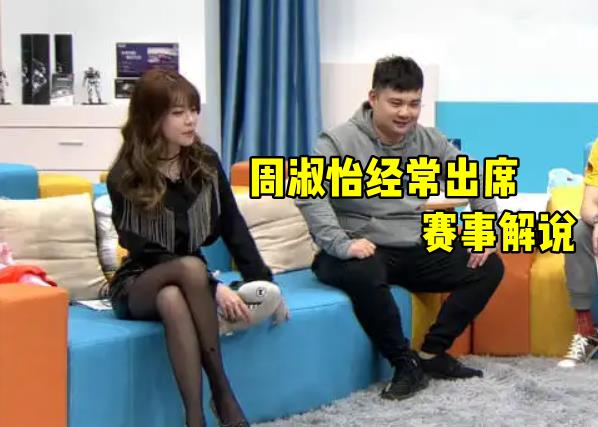 周淑怡|不说话的周淑怡有多美？海上冲浪大秀身材，“A4腰”吸睛十足！