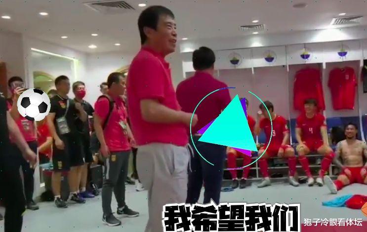 水庆霞|点杀日本！水庆霞拒绝被抛起庆祝 男足进12强 陈戌源原地转圈鼓掌