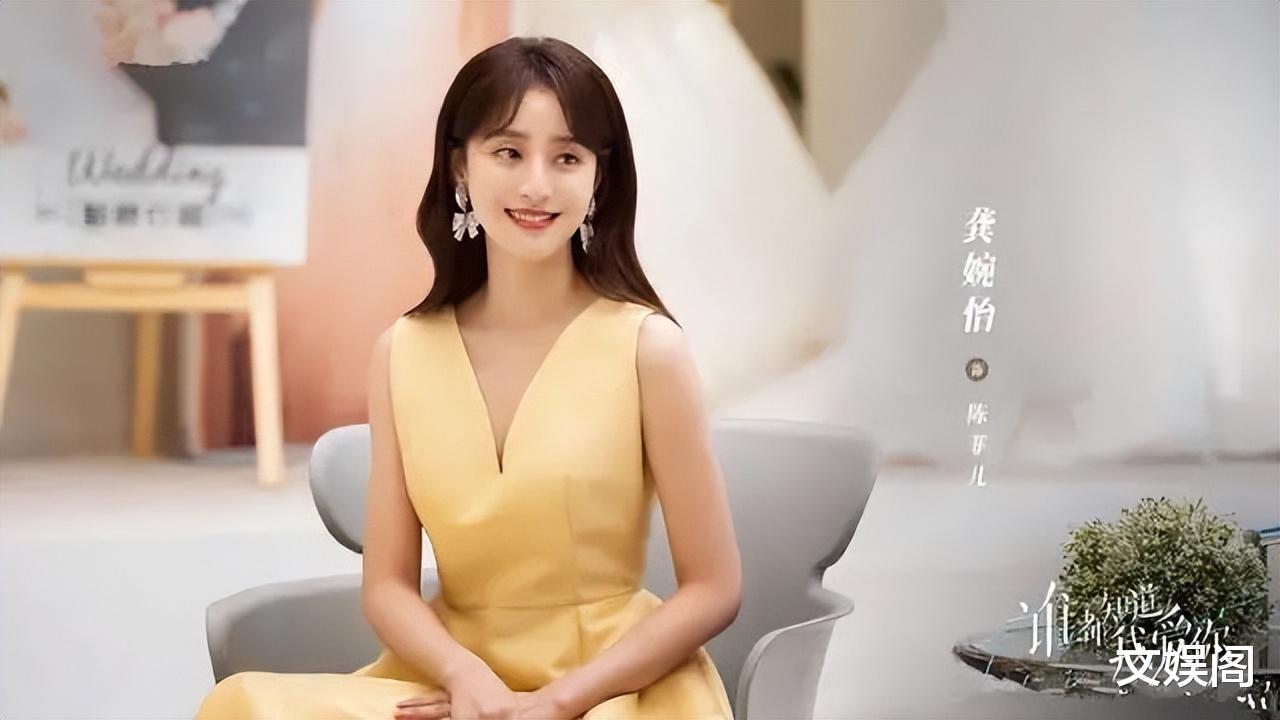 宋茜|明明都是荣茜演的女主，何笑然和宋繁星的差别咋就那么大呢？