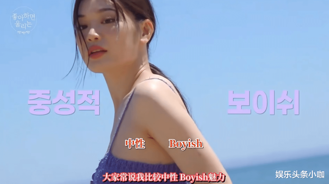 小叮当|韩国恋综真够猛，又玩野的了？！