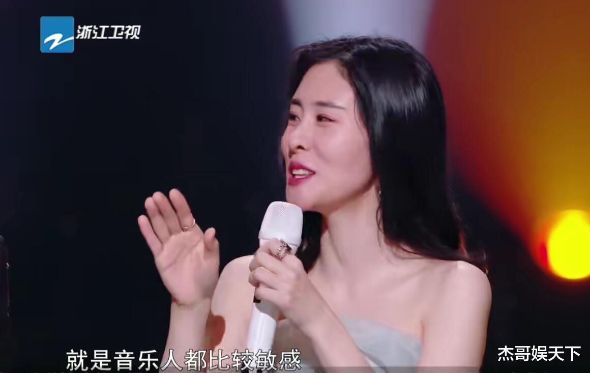 张碧晨|张碧晨的落泪，让我看到了胡彦斌的人品，周深的情商，节目的套路