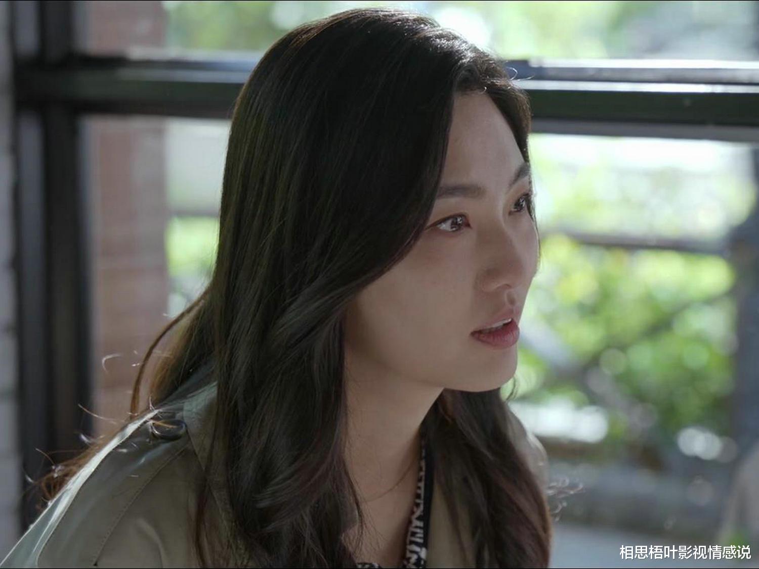 心居|《心居》:从报复到放手,孙琦终于放过了自己