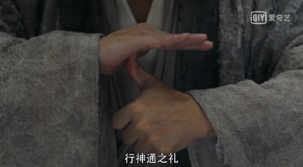 民初奇人传|《民初奇人传》：这样的钟瑶姐姐我爱看，温柔不做作且不作妖