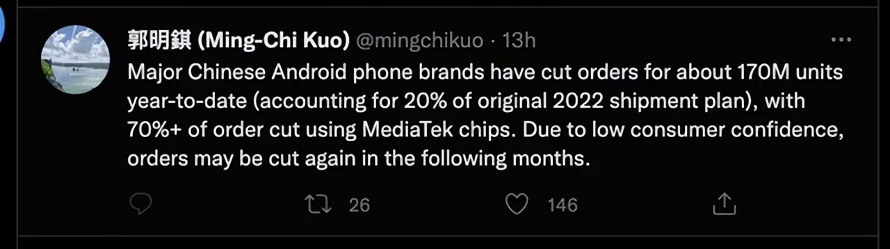 显示器|安卓削减大量订单，新iPhone也难逃窘境 网友：等华为呢！