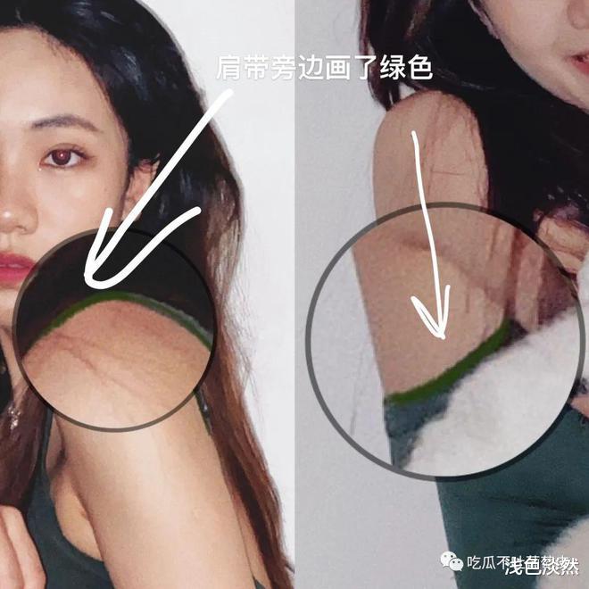 女大学生照片被发外网遭7000多人围观,还遭盗图用来聊骚,网络不是法外之地!