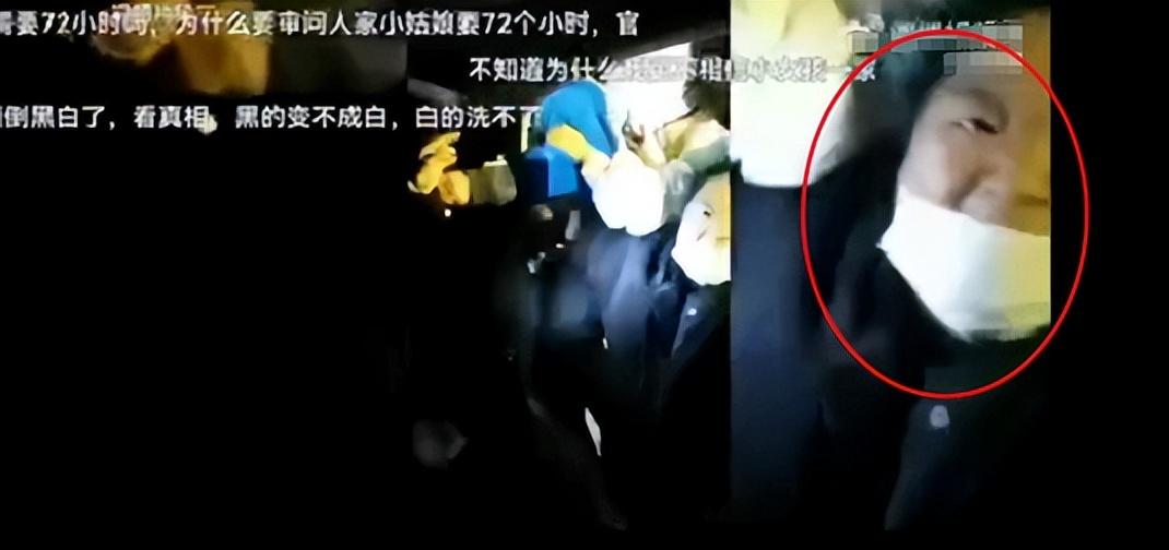 叶婷一家“泼妇”样被曝光:恐吓、威胁、袭警,骂的脏话恶心之极