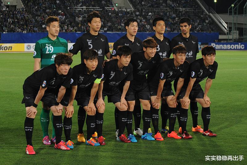 首尔FC|周二早盘两场韩K联比赛分析：江源FCVS仁川联队∣城南FCVS首尔FC