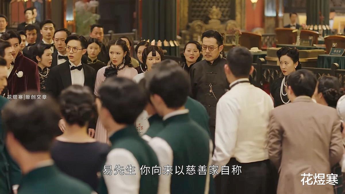 王诗龄|《传家》能否成为“文化剧”的巅峰之作？一袭家风，传世百年