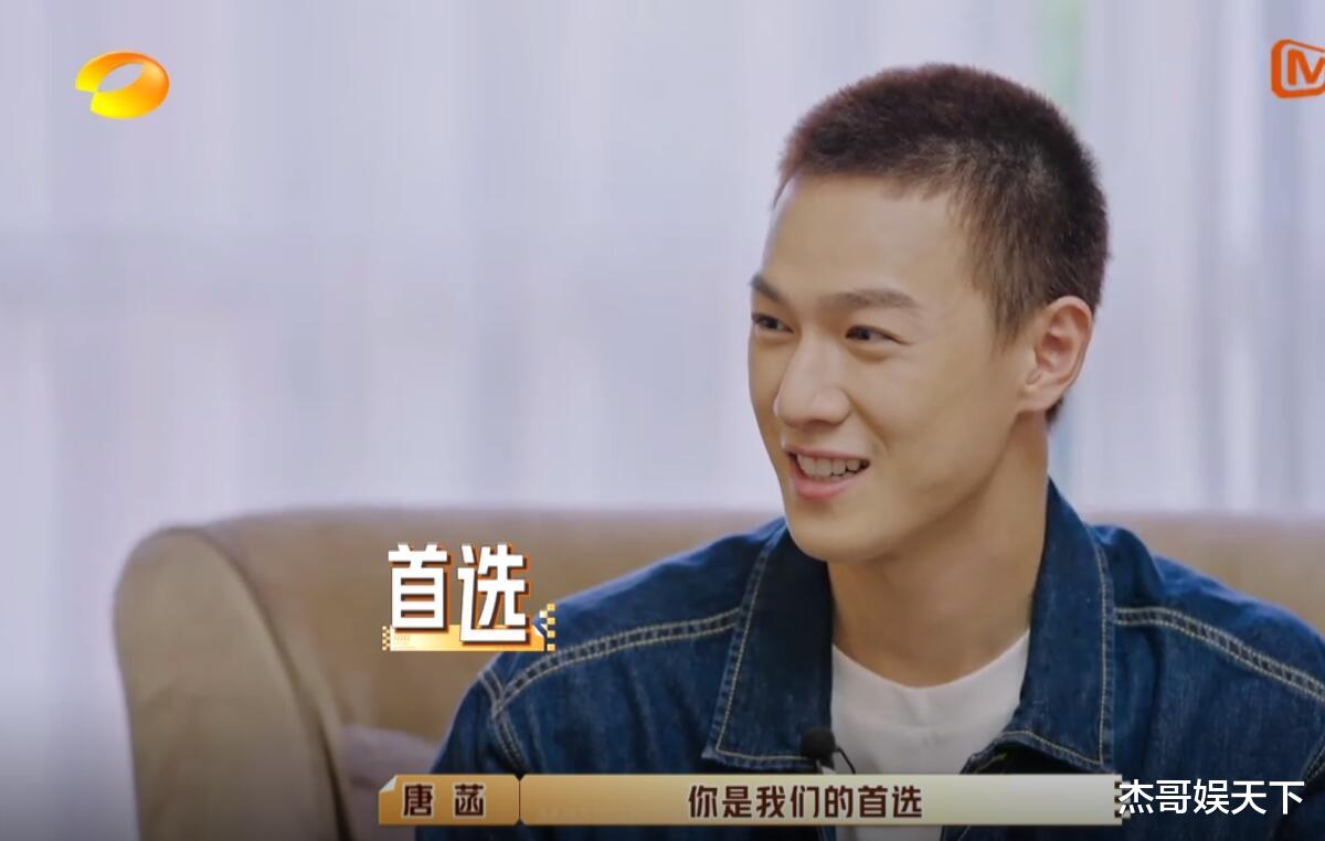 职业教育|沈梦辰被忽悠，高瀚宇被坑惨，舒畅被道德绑架，这档综艺要封神了