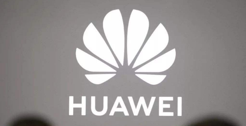 find x|美公开点名中芯、联想,这次为何没有华为?外媒:他们没资格