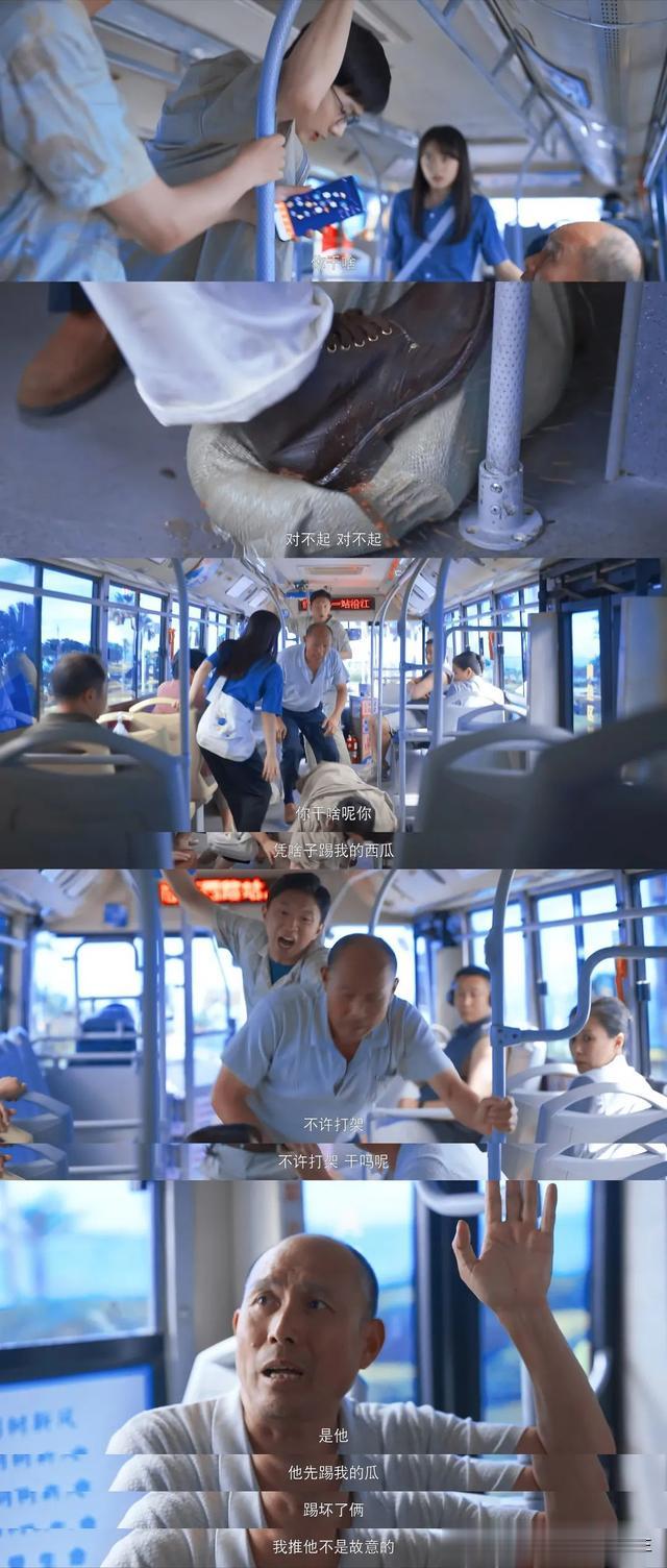 开端|《开端》上了300多个热搜，爆了吗