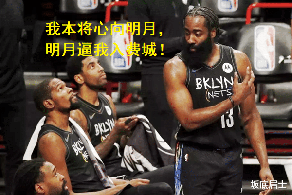 凯文·杜兰特|杜兰特：怎么就被横扫了呢？詹姆斯：原来你才是真正的“乾隆”！
