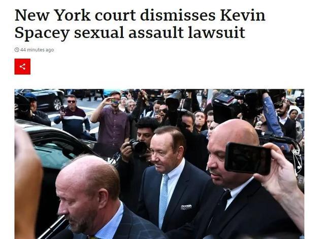 凯文·史派西|演《纸牌屋》的史派西怎么样了?数年后拿了终身成就奖?