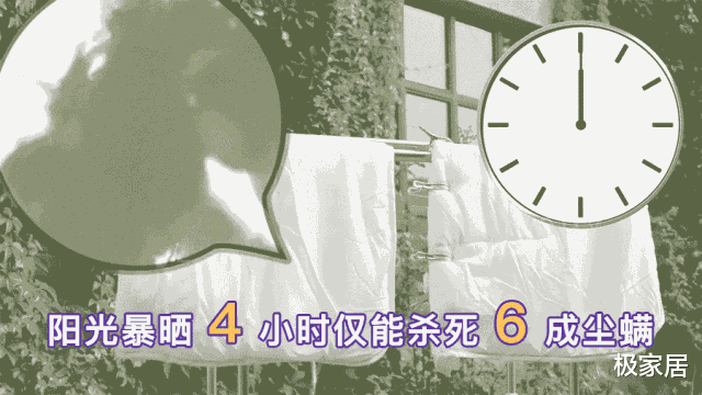 4个“后劲十足”的家居好物,刚开始觉得普通,如今越用越上心