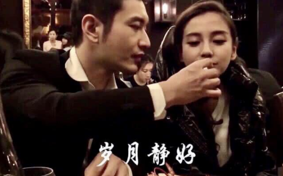 Angelababy|黄晓明因baby片场大哭？两人离婚导火索，或是婆媳消费观不同
