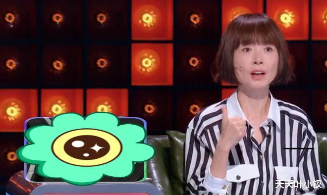 李诞|除了谐音梗内部梗,李诞还有一个曾经反感的元素,第五季频繁出现