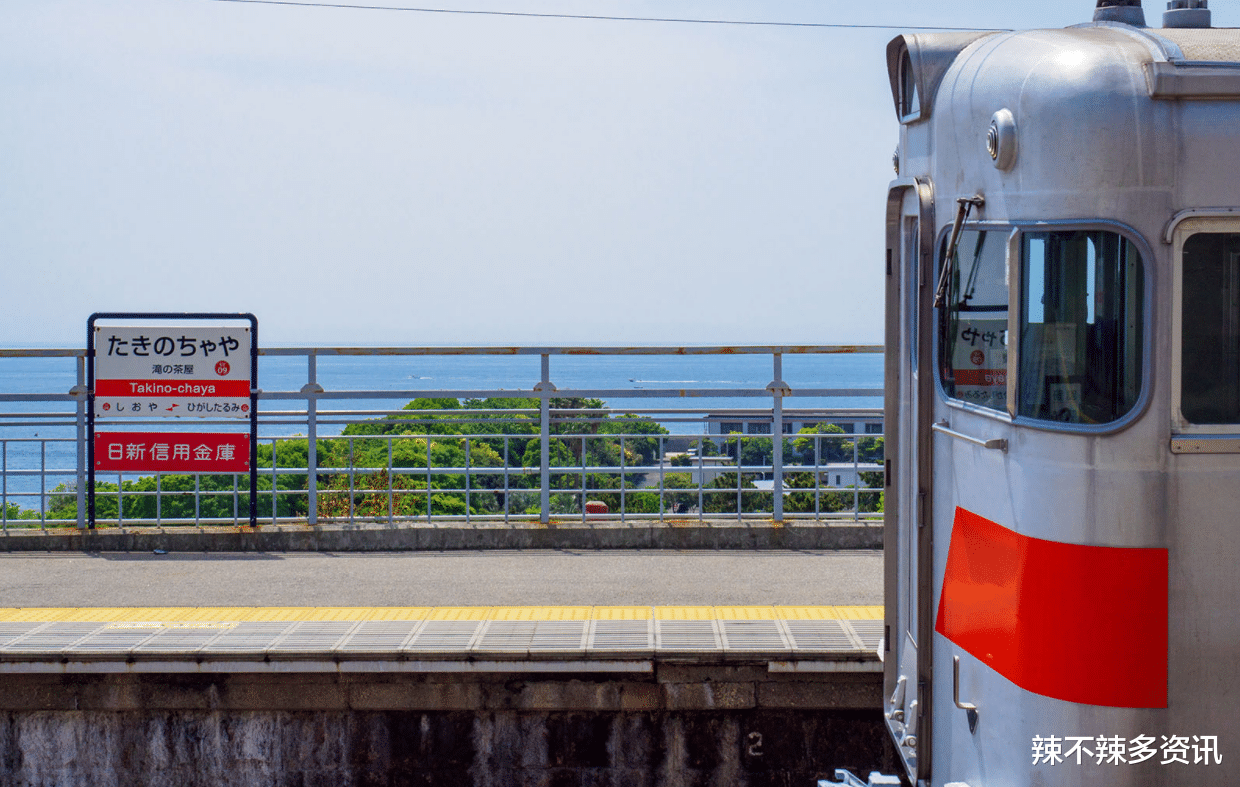 沾益区|治愈系风景照之  日本神户泷茶屋站
