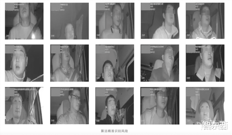 浪潮|获腾讯阿里投资,为美团京东护航,公路上跑出一只科技独角兽