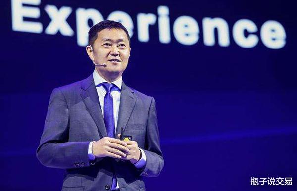 深圳市|中介巨头左晖:留下1038亿身家后去世,仅一年遗产就蒸发了764亿