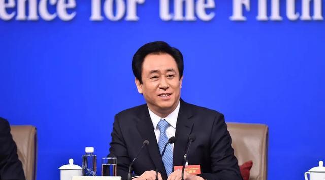 许家印|许家印开心的笑了！
