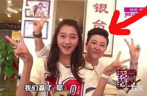 关晓彤|关晓彤姐姐之谜,我花了三个晚上的时间,也没解开这个谜