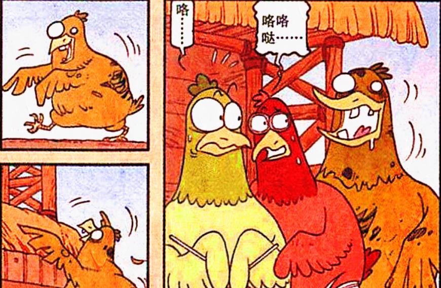 acgn漫评|太白展示“逆袭发明”，不仅复活了爱宠，还掀起了天宫健身热潮！