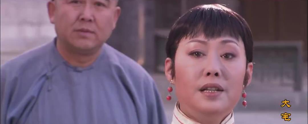 大宅门|《大宅门》二奶奶白文氏，一个堪称完美的二代目大家长