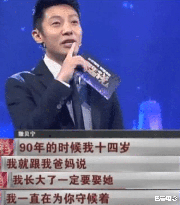 余生|过气琼瑶剧演员窘境：啃老本、生活落魄，去农村给人唱歌助兴