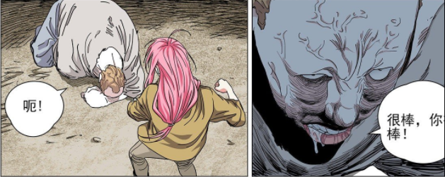 蜜獾|一人之下596情報｜納森雙豪杰大戰姐妹花，陸玲瓏輕敵或將吃大虧