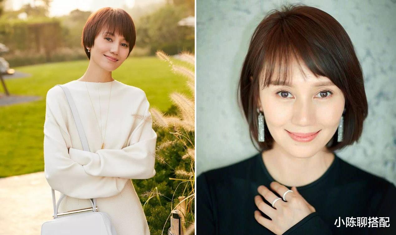 穿衣搭配 如何做一位优雅女人？掌握好“一半穿搭一半发型”，想不优雅都难