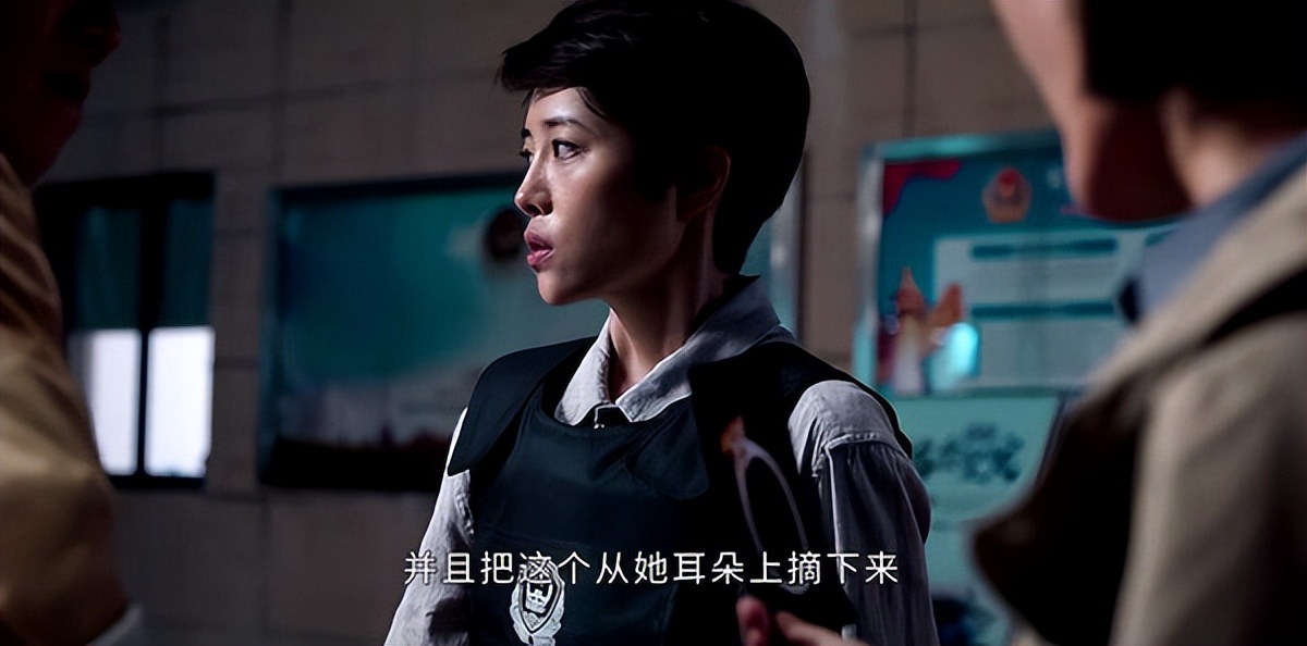 乔绍廷|《庭外》双A联手搏命追凶(上)