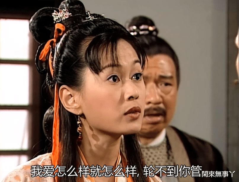 方俊|TVB剧集中贪心的冒牌货，《洗冤录》“假宋翊”方俊