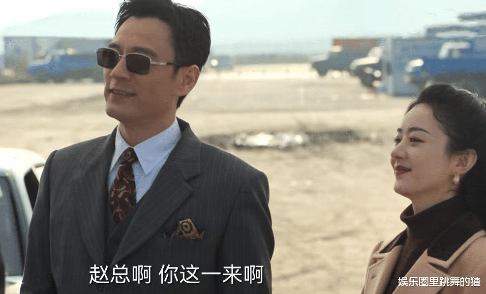 许半夏|《风吹半夏》原著:霸占许半夏“第一次”的赵垒,才是真正的渣男